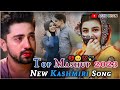 Trending song 2023 || Dardil || New Kashmiri song || singer sajad || Ashu khan || kashmiri song