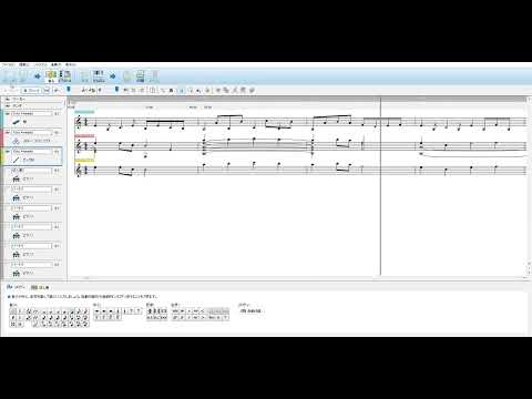 こども学科 【作曲授業用】さくらさくら（日本古謡）日本の音階
