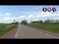 Zwolle: Jonge man bedreigt en mishandelt 15-jarige fietser