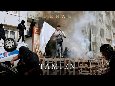 Video thumbnail for Tamien