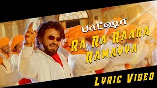 Baasha - Ra Ra Ra Ramaiya (Lyric Video)  Rajinikan