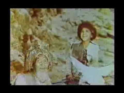 Gadymy Daglaryň Rowaýaty - Turkmen film