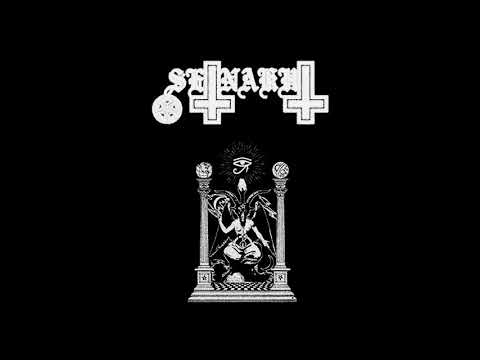 Setnakht (Netherlands) - S/T (Album 2020)