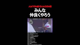 #2【新スキンええのぉ】 BBHY「VALORANT」