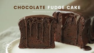 초콜릿 퍼지 케이크 만들기 : Chocolate Fudge Cake Recipe | Cooking tree