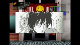 【ゆっくり実況】女神異聞録ペルソナ～ヘタレ戦闘狂が世界をかえる～ Part2