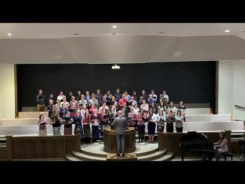 KGS Ehre, Ehre sei dem Lamme