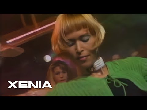 Duck - Poljubi me (Pink diskoteka)