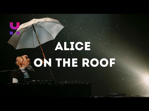 Alice on the Roof - Swipe Up Festival (live)