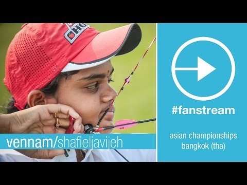 #FanStream: Surekha Vennam v Afsaneh Shafieljavijeh– Compound Women's Gold Final | Asian Champs 2015