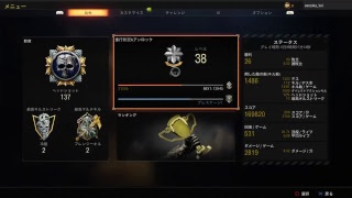 BO4
