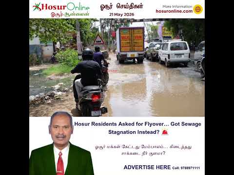 Sewage Stagnation Worsens Traffic Woes on Hosur Thally Road