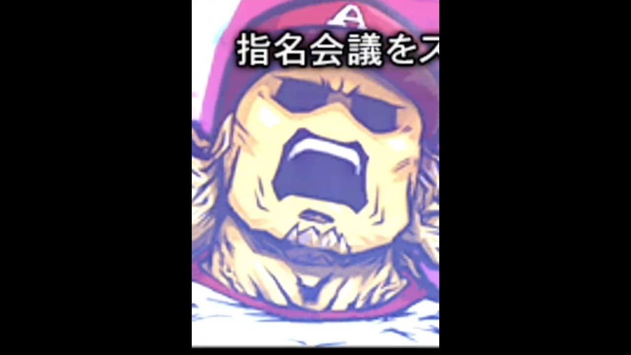 【総勢17枚】今週貰った契約書全部斬った【プロスピA】