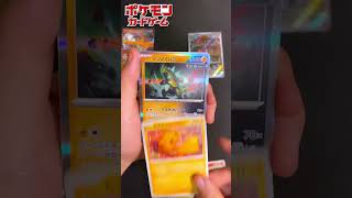 サイバージャッジ あけるよ！！ #ポケモンカード #ポケカ  #pokémon #pokemoncards #shorts