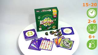 Кортекс 2 для детей