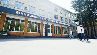 Презентаційний відеоролик ВТФК