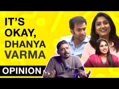 It's Okay Dhanya Varma | Interview Analysis & Opinion | Varsha Ramesh | Unni Vlogs Cinephile