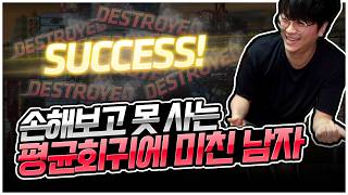 유튜브 썸네일