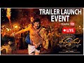 Live Thammudu Movie Trailer Launch Event Nithiin Sapthami Gowda Laya Dil Raju Telugu360