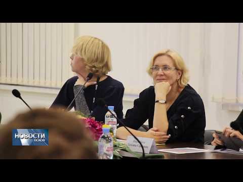 Новости Псков 19.11.2019 / Семь программ обучения по «Цифровым технологиям» представили в ПсковГУ 