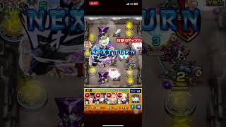 葦を啣む:『禪院家『炳』筆頭』禪院直哉