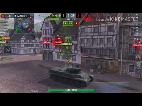Amx 50 100 3300+ DMG 2 kills | Wot blitz