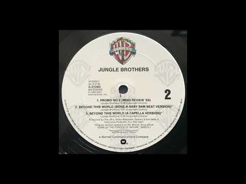 Jungle Brothers - Beyond This World (Acapella)