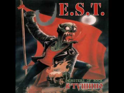 MetalRus.ru (Heavy Metal). E.S.T. — «В Тушино» (1992) [Remastered 2001] [Full Album]