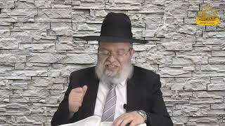 דף היומי בחצי שעה - כתובות דף כ"ג
