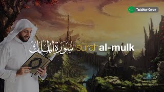 Download lagu Surah Al Mulk سورة الملك Syeikh Ali Jaber... mp3