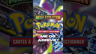 Le nouveau set de cartes Pokémon arrive en Juillet ! #cartespokemon #pokemon #pokemoncards