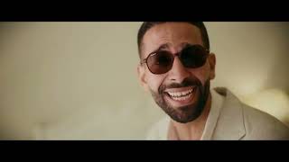 Video zu 'Habibi Da' ansehen