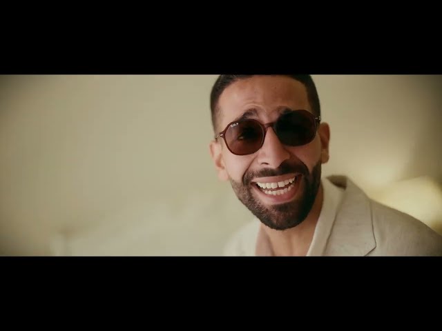 Video zu 'Habibi Da' ansehen