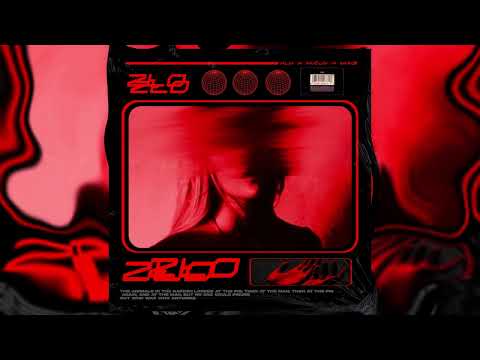 klemik - zło (ft. mvk$) (prod. mvcjn)