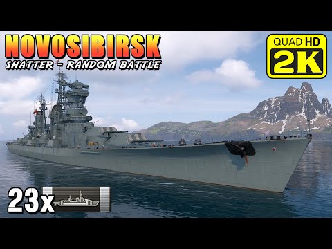 Super Cruiser Novosibirsk - Citadel Fiesta