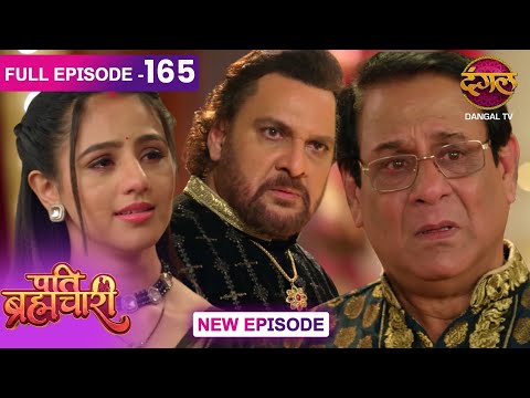 Pati Brahmachari | 165 | FULL Episode | Suraj and Isha's Love Story | Dangal TV
