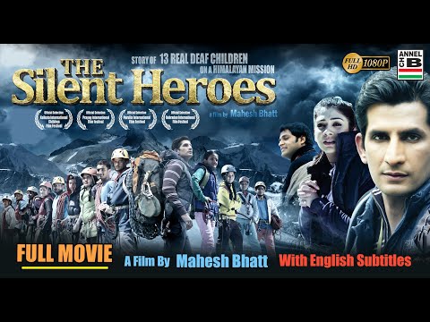 The Silent Heroes | दी साइलेंट हीरोस | Hindi Full Movie | English Subtitled | A Film By Mahesh Bhatt