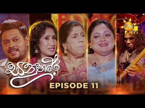 Hiru TV