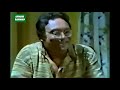 যার যা পছন্দ হুমায়ুন আহমেদের নাটক Ll Jar 