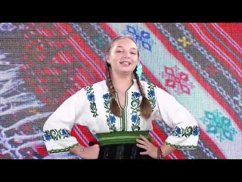 Clara Ioana Hurjui - Sa rasune triscuta