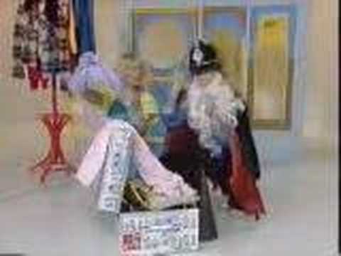 Rainbow - Guess who i am