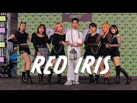 Union Halloween Contest | Cover Dance by  Red Iris เรดไอริส