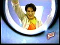 PoIsat Reklamy I Zapowiedzi 13 01 2003 3