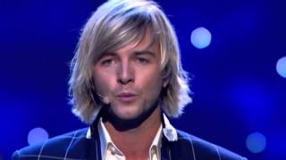 Celtic Roots -  &#39;Rosa&#39;