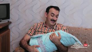 Ֆեյք Պապա, Սերիա 2, Հինգշաբթի 21:00 / Fake Papa