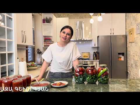 Լեչո/Ընտիր Բաղադրատոմս