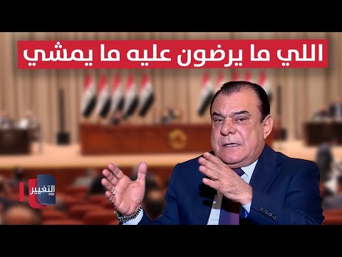 فيديو | نجم الربيعي.. اللي يرضون عليه يمشي واللي ما يرضون عليه ما يمشي