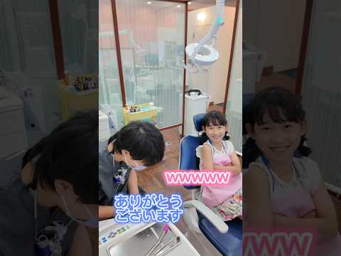 カサブランカ歯学部 - 定義