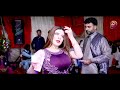 Wekhi Jao Naween Jawaniya Da Mujra Chahat Baloch Dance Performance Zafar Production Official