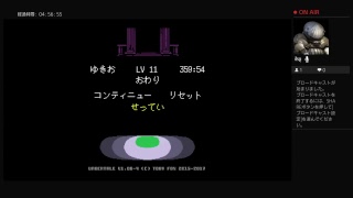 under  tale だらだらと実況風3
